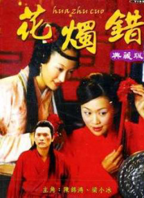 最新中文字幕在线观看